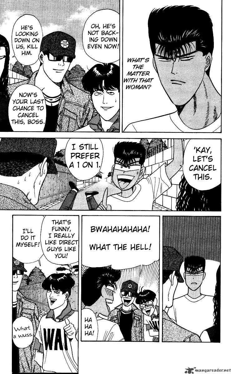 Kyou Kara Ore Wa 179 6