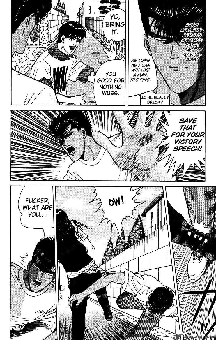 Kyou Kara Ore Wa 179 7