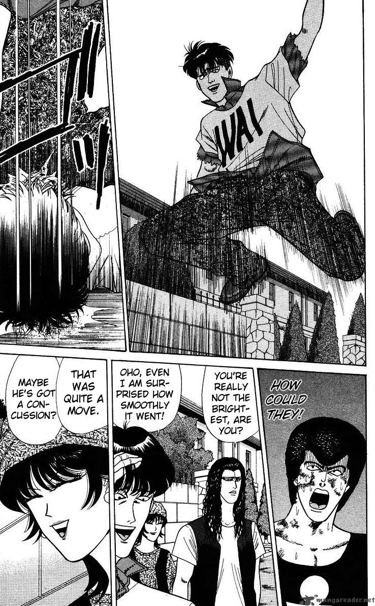 Kyou Kara Ore Wa 179 8