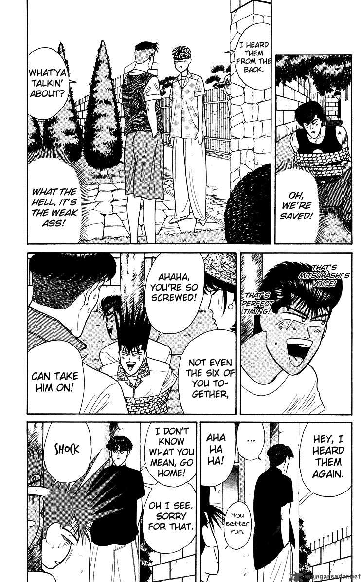 Kyou Kara Ore Wa 180 11