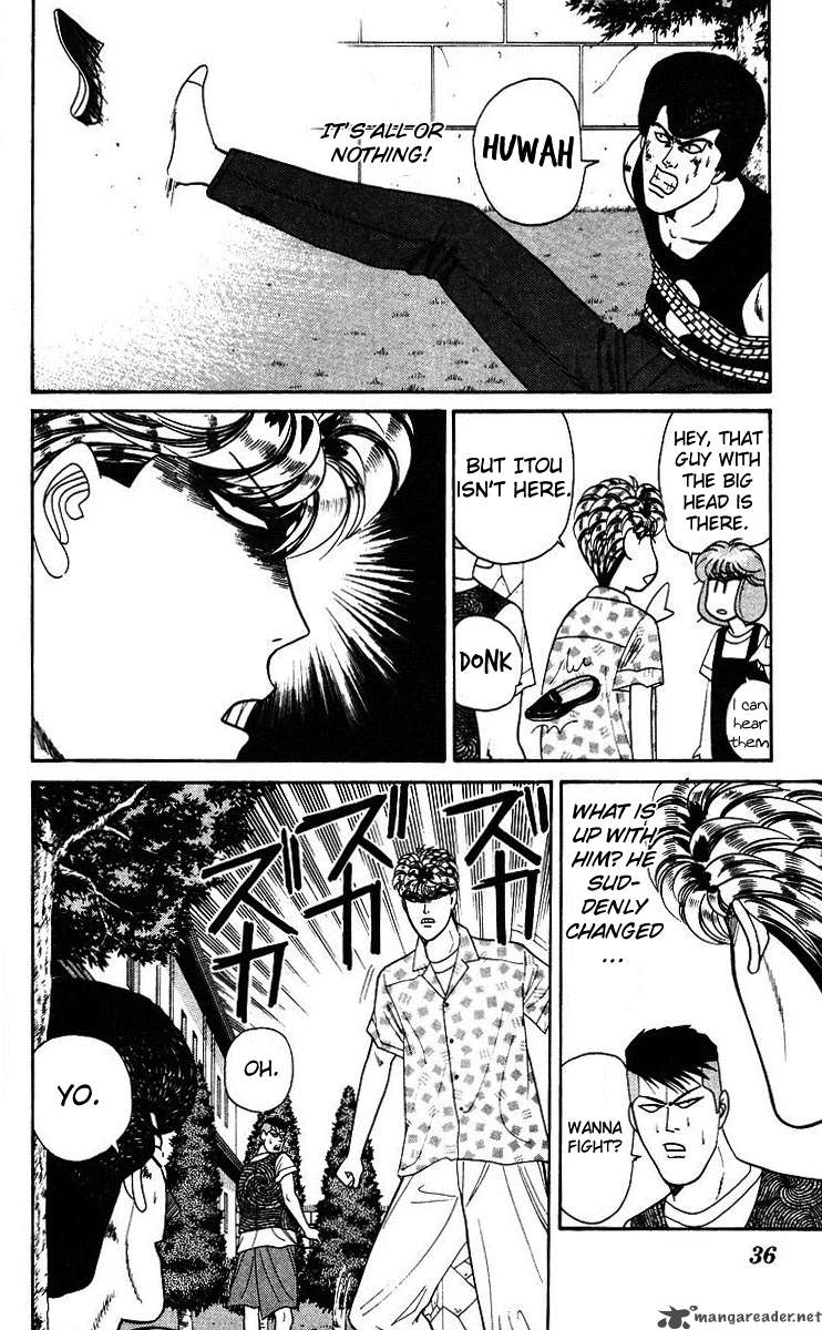 Kyou Kara Ore Wa 180 14