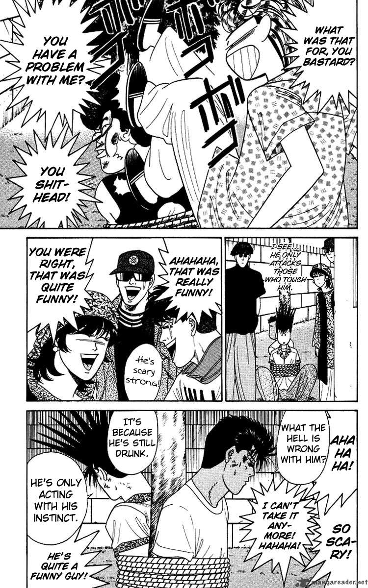 Kyou Kara Ore Wa 180 15