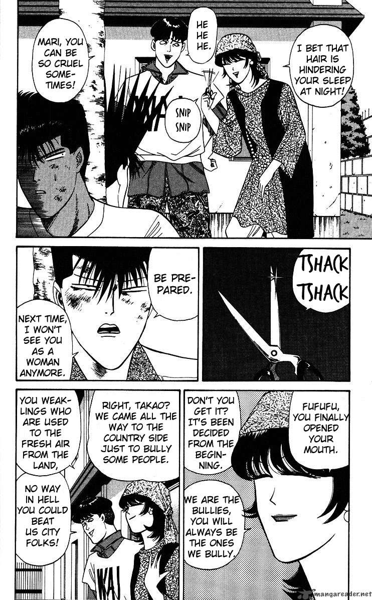 Kyou Kara Ore Wa 180 2