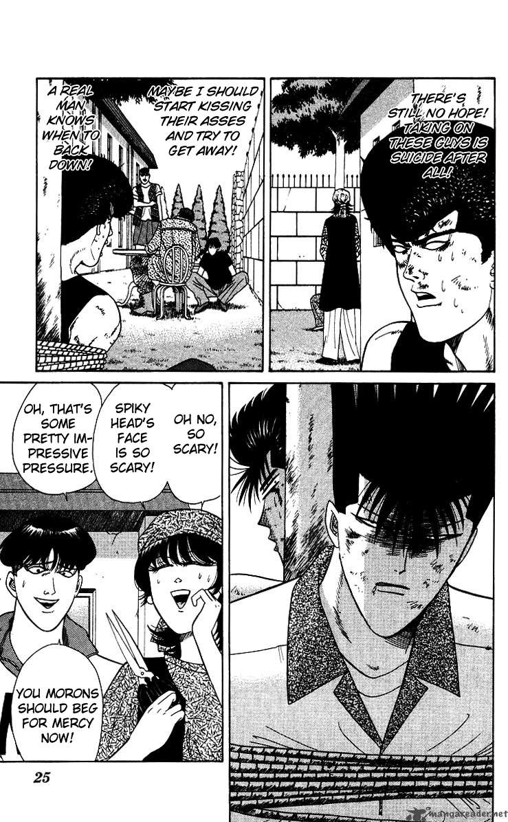 Kyou Kara Ore Wa 180 3