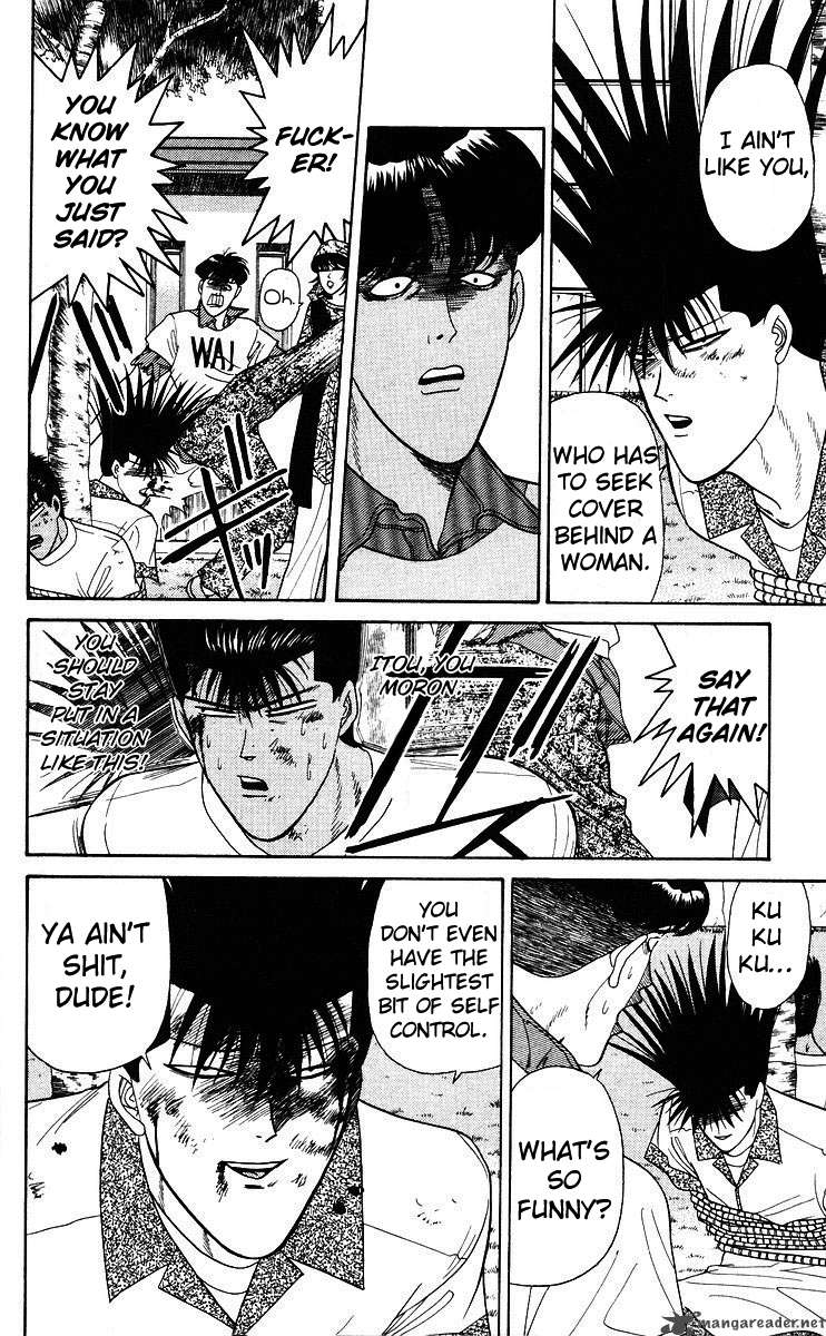 Kyou Kara Ore Wa 180 4
