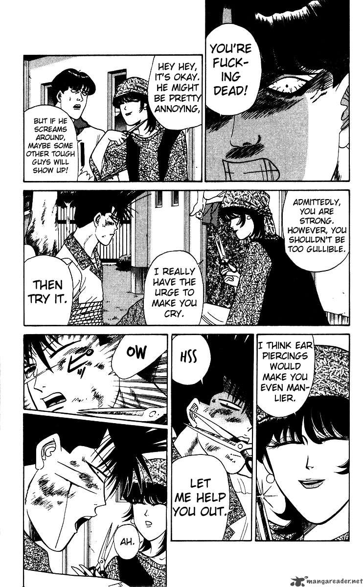 Kyou Kara Ore Wa 180 5