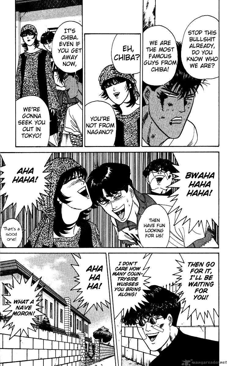 Kyou Kara Ore Wa 180 7