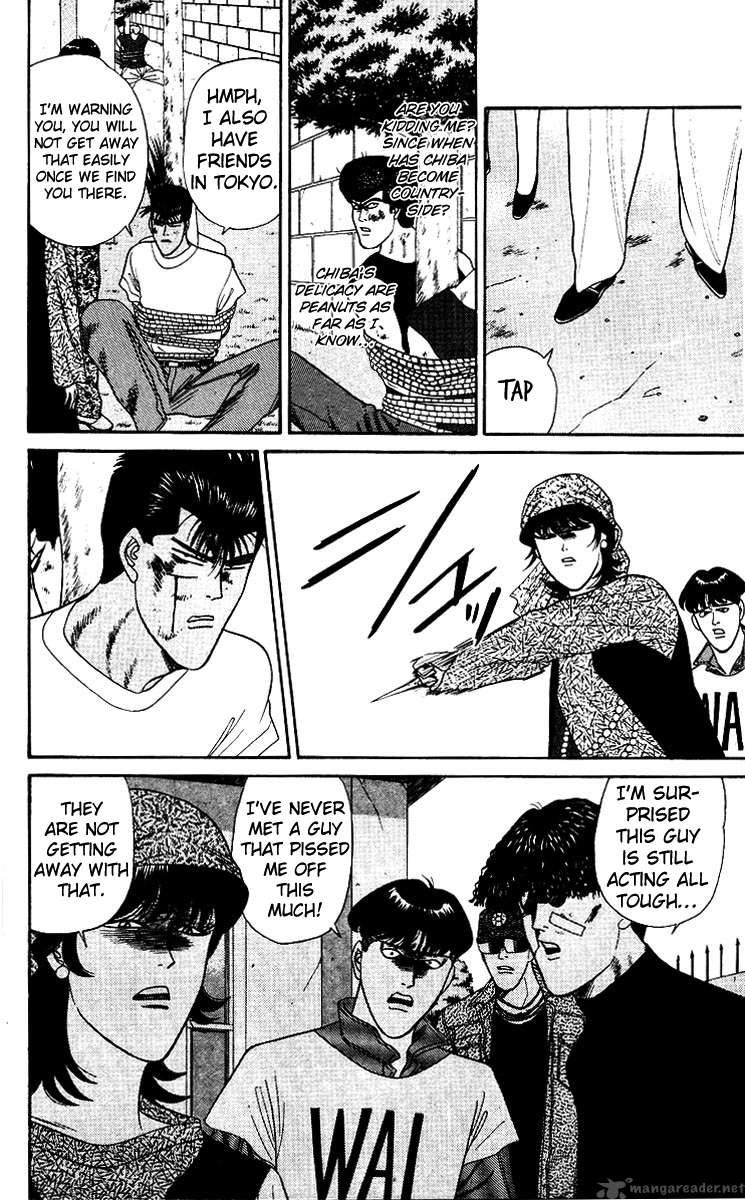 Kyou Kara Ore Wa 180 8