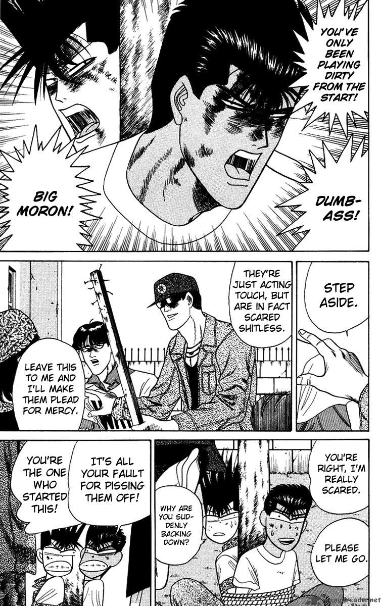 Kyou Kara Ore Wa 180 9