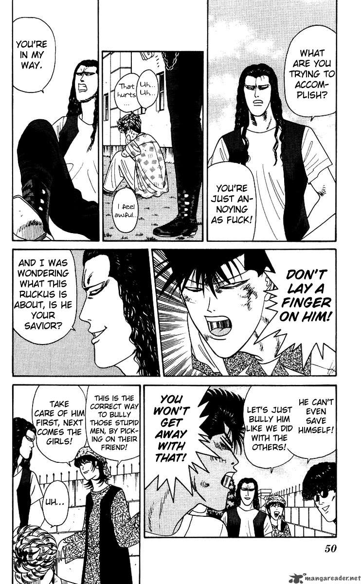 Kyou Kara Ore Wa 181 10