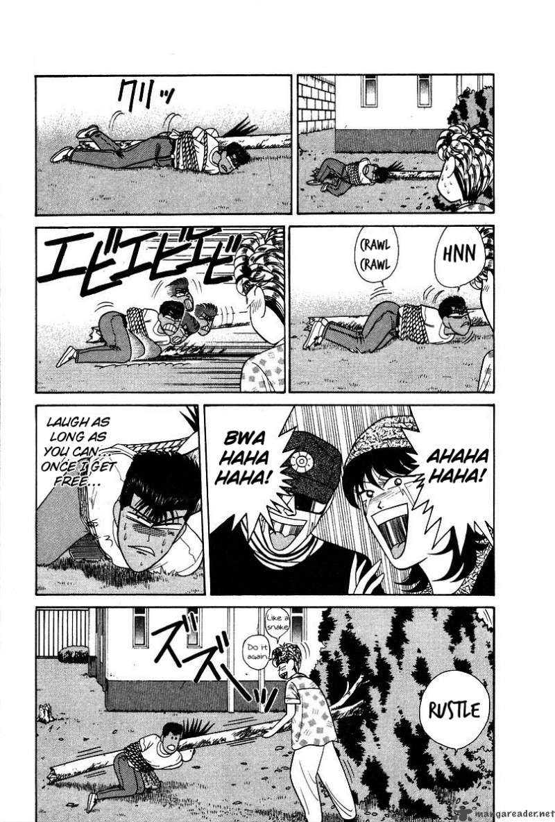 Kyou Kara Ore Wa 181 13