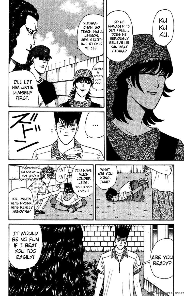 Kyou Kara Ore Wa 181 16