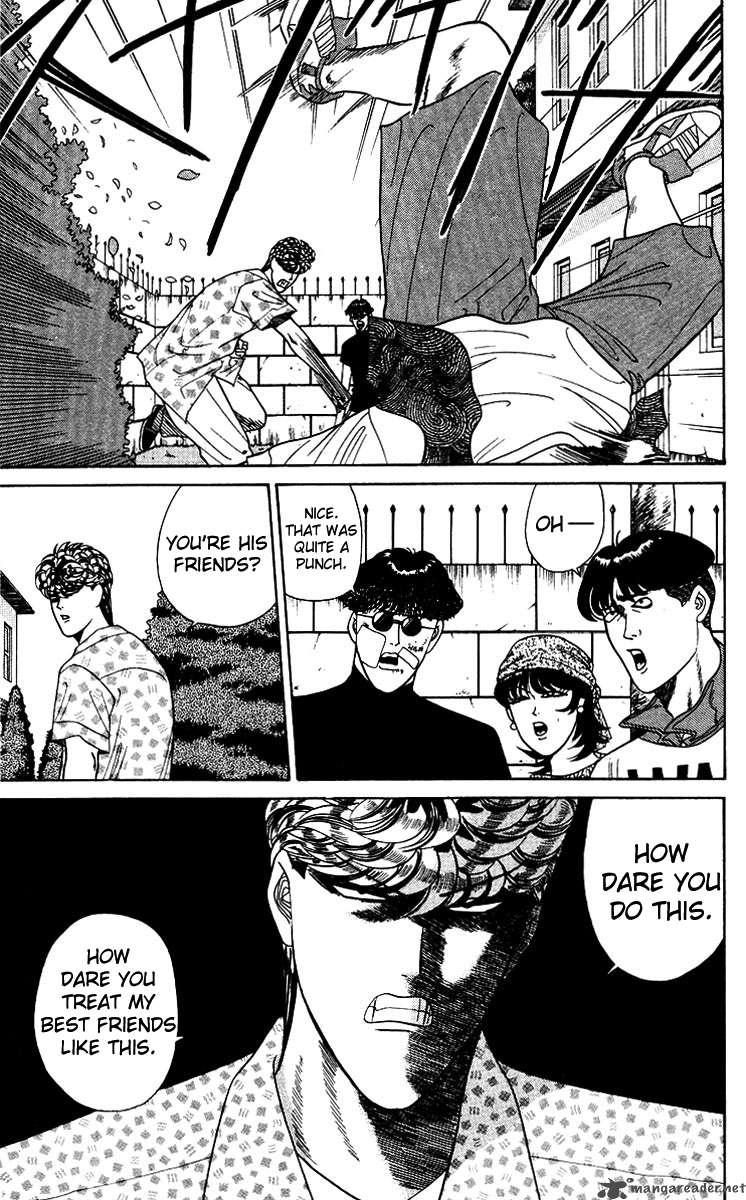 Kyou Kara Ore Wa 181 3