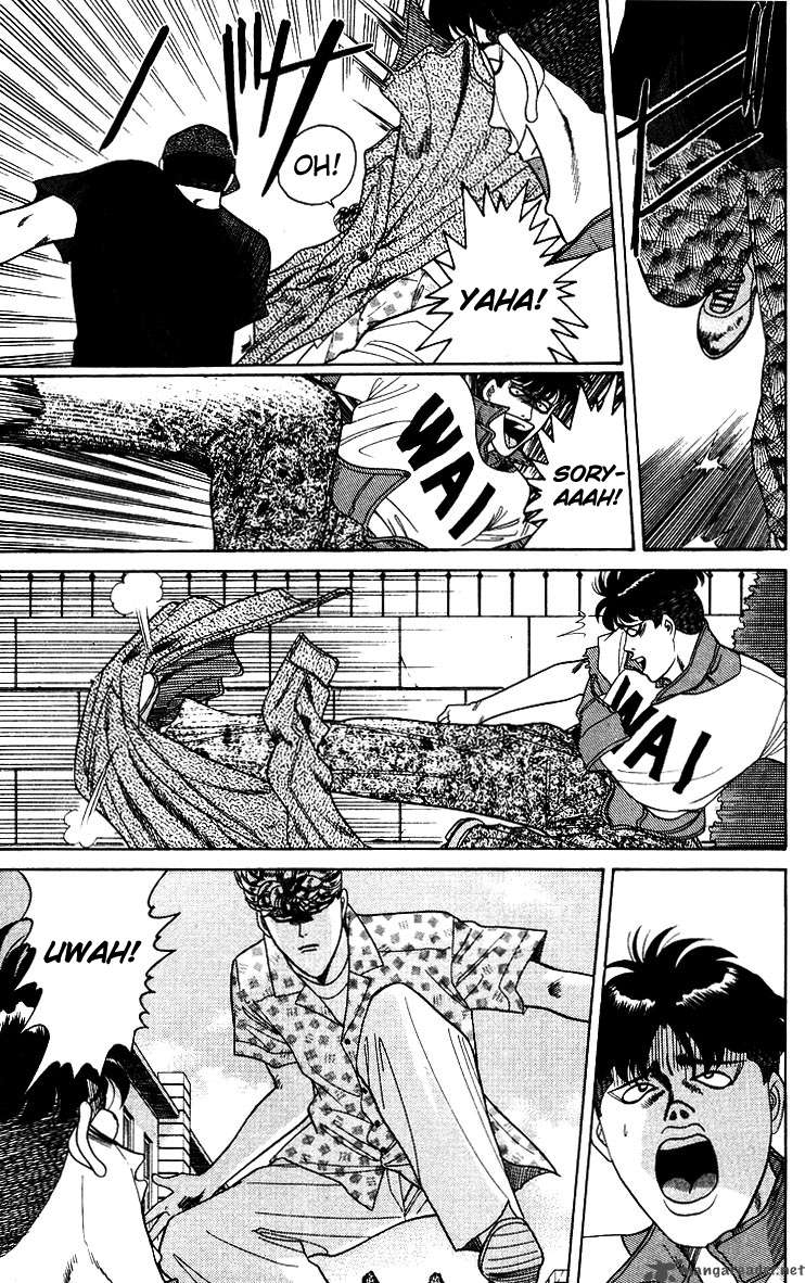 Kyou Kara Ore Wa 181 5