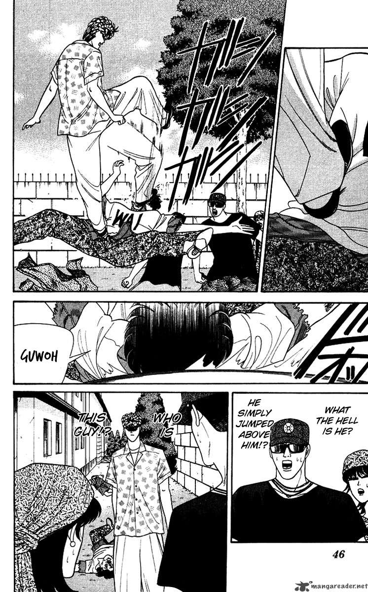 Kyou Kara Ore Wa 181 6