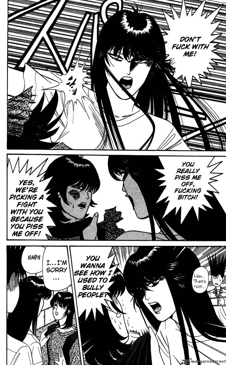 Kyou Kara Ore Wa 182 10