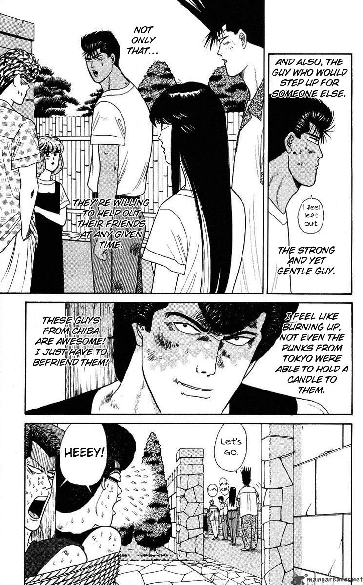 Kyou Kara Ore Wa 182 13