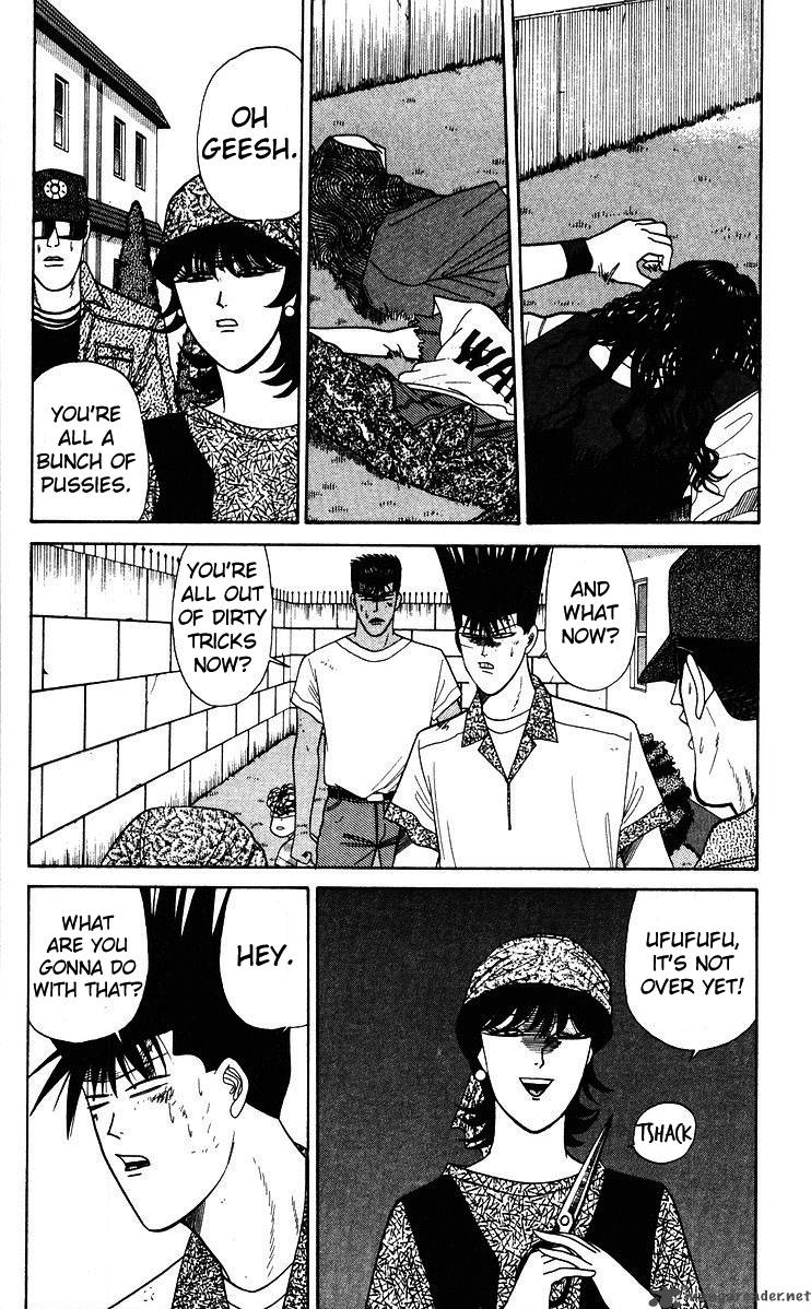 Kyou Kara Ore Wa 182 2