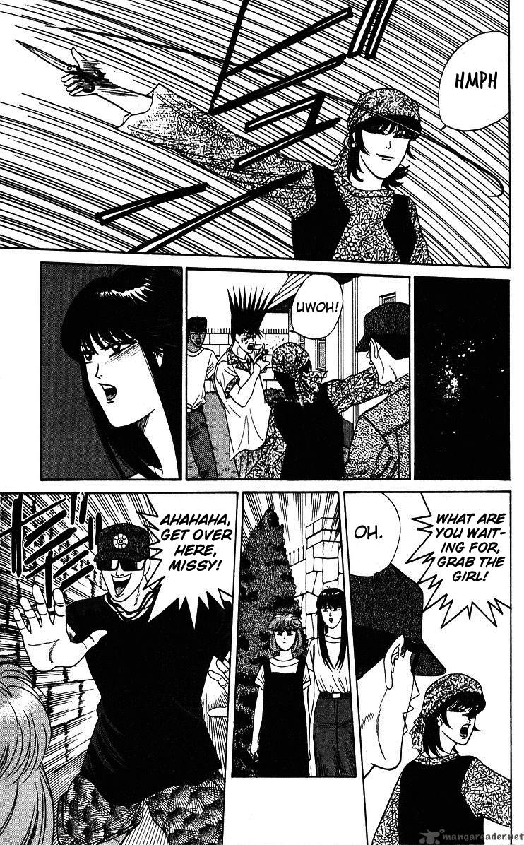 Kyou Kara Ore Wa 182 3