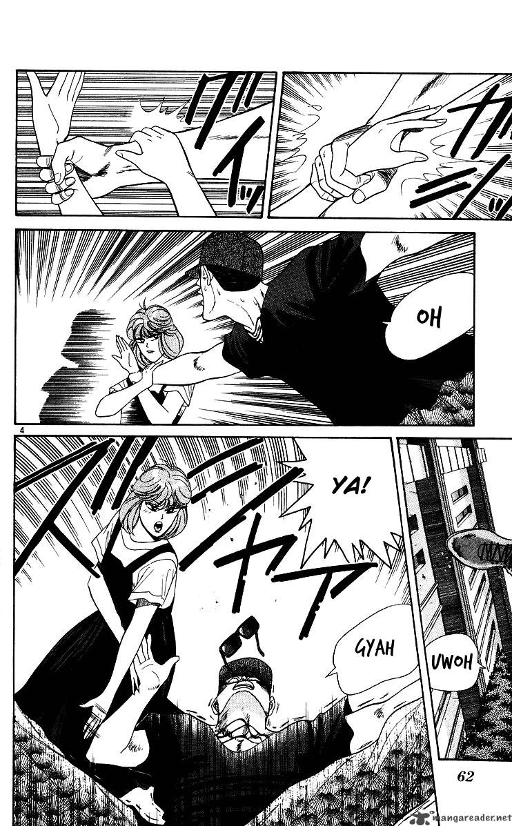 Kyou Kara Ore Wa 182 4