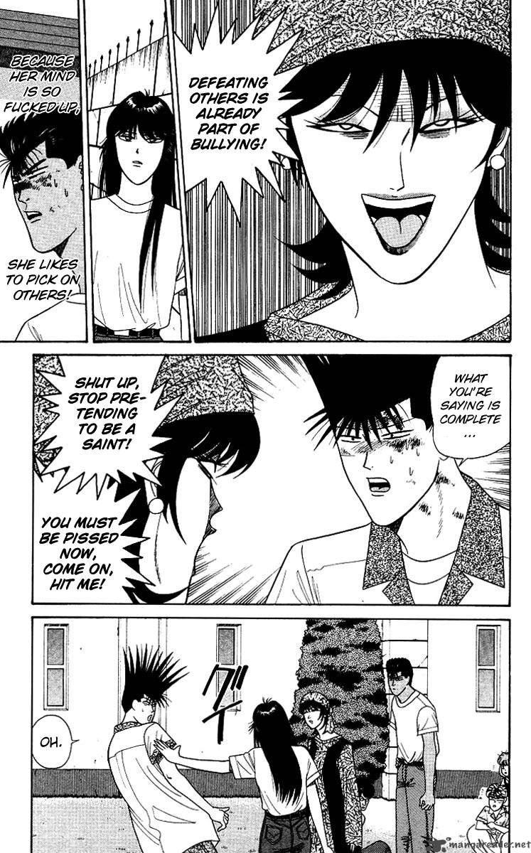 Kyou Kara Ore Wa 182 9