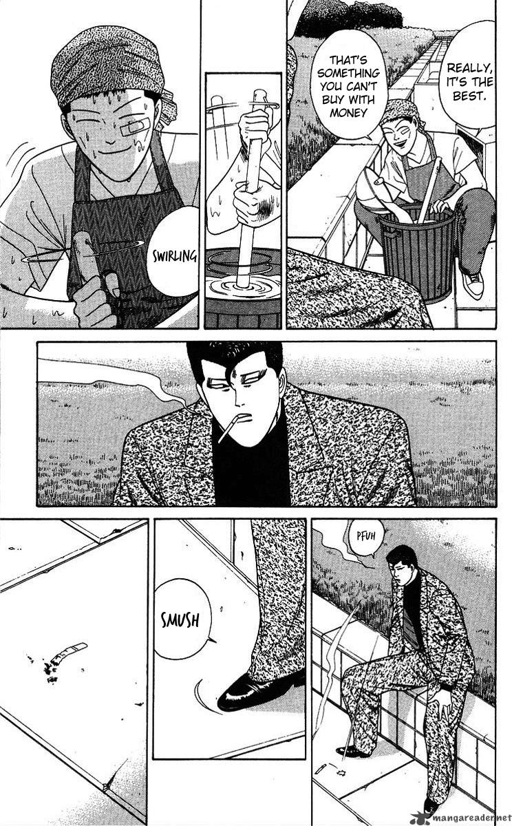 Kyou Kara Ore Wa 185 13