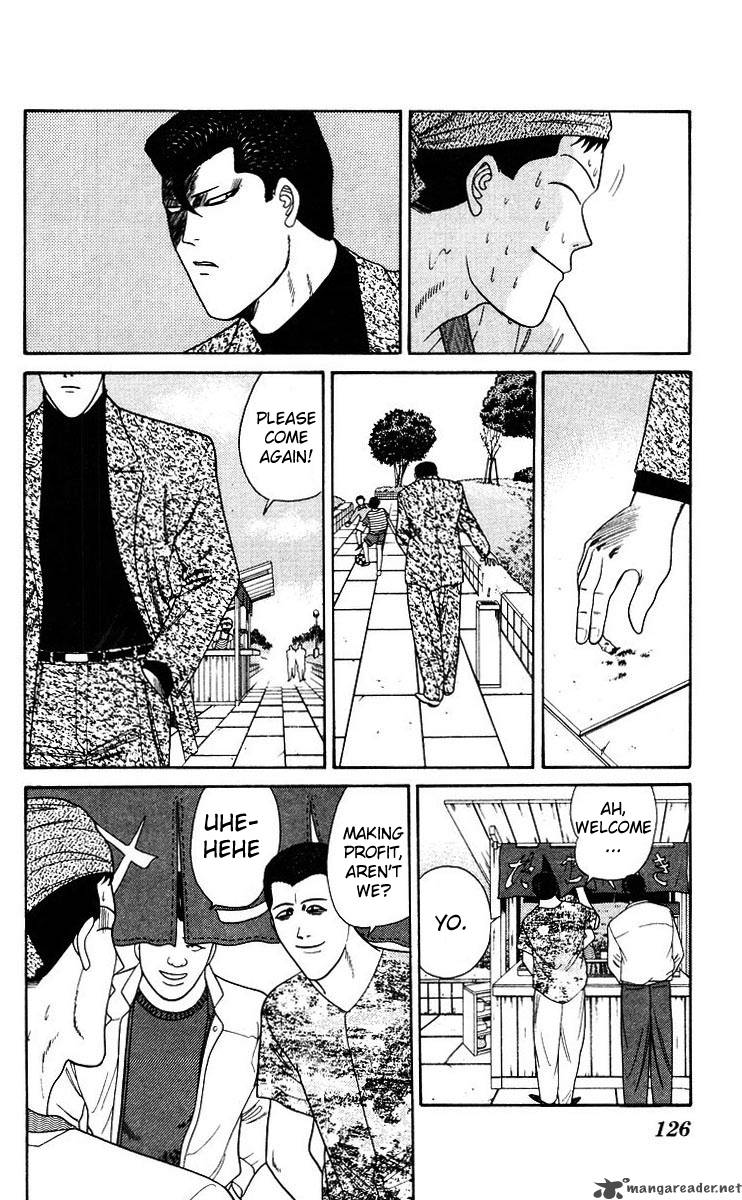 Kyou Kara Ore Wa 185 14
