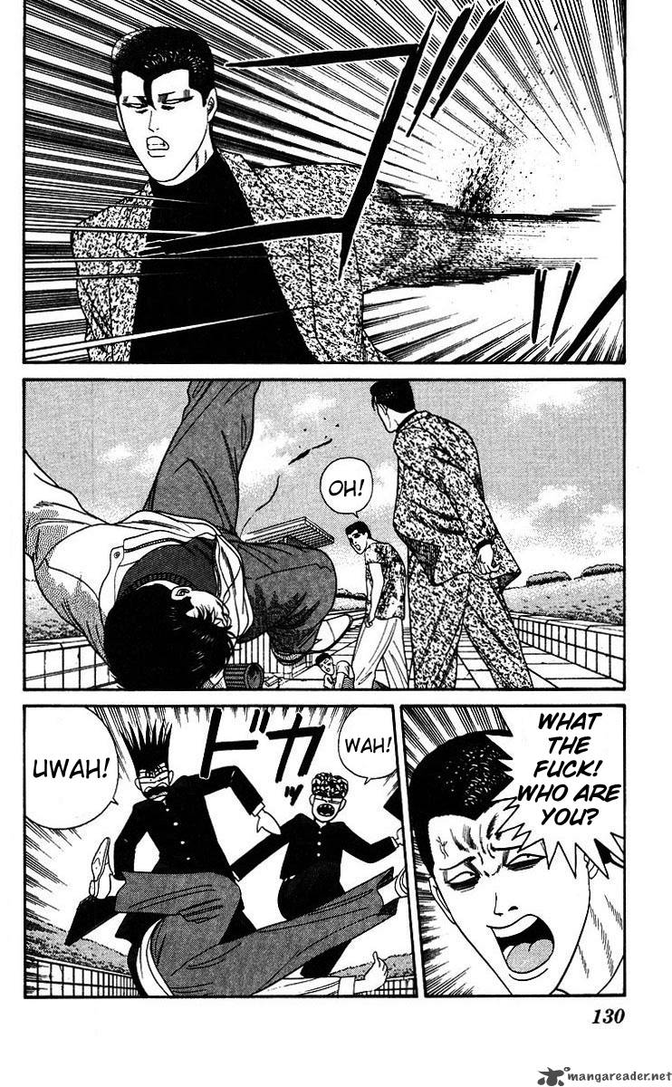 Kyou Kara Ore Wa 185 18