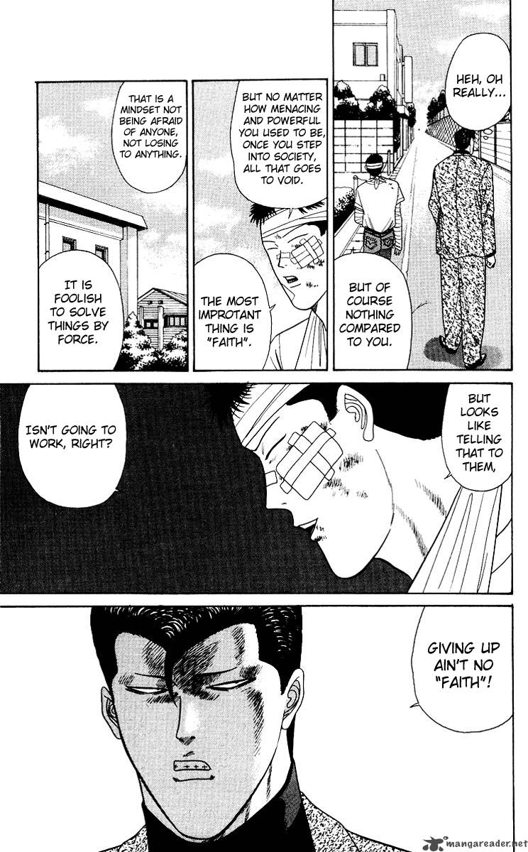 Kyou Kara Ore Wa 186 13
