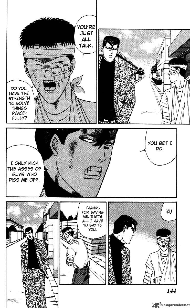 Kyou Kara Ore Wa 186 14