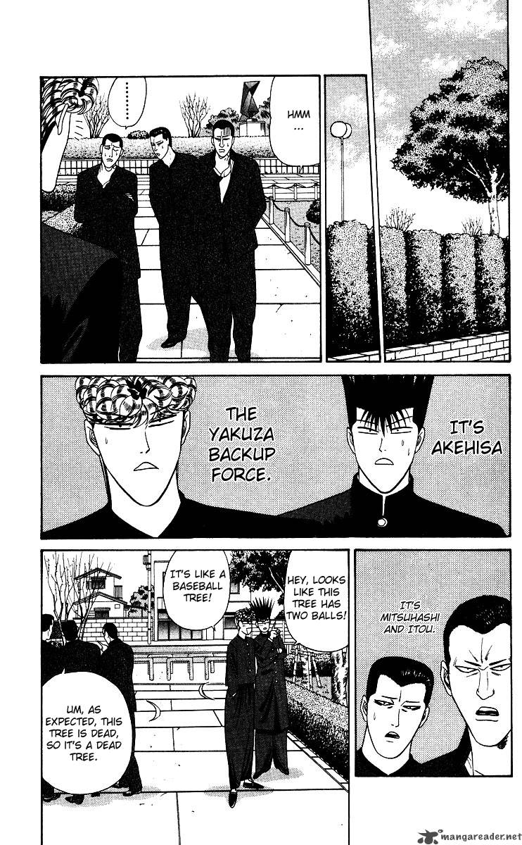 Kyou Kara Ore Wa 186 15