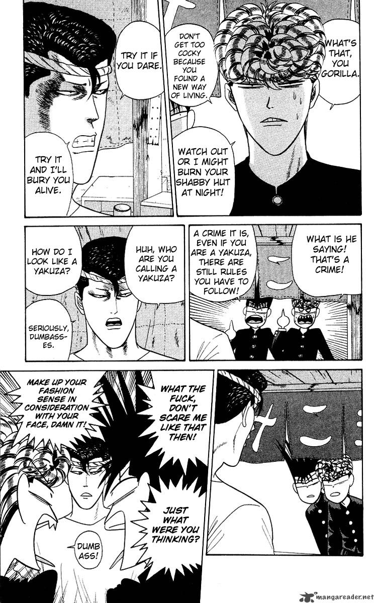 Kyou Kara Ore Wa 186 17