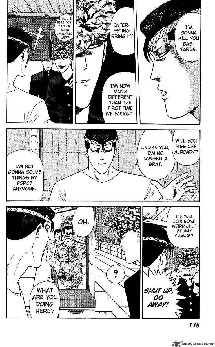Kyou Kara Ore Wa 186 18