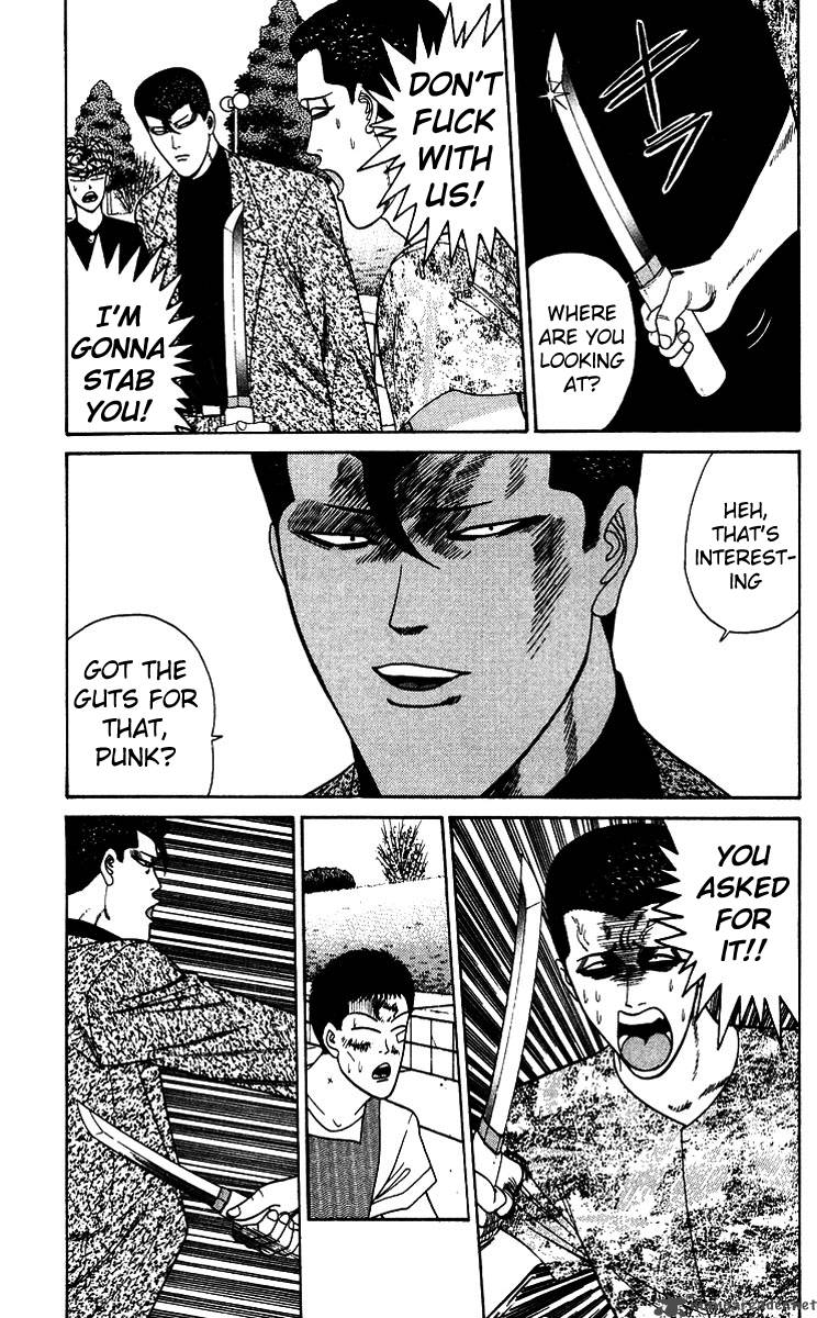 Kyou Kara Ore Wa 186 3