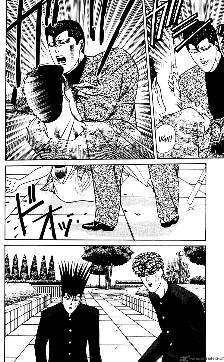 Kyou Kara Ore Wa 186 4
