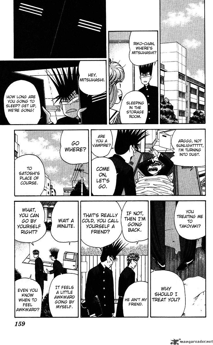 Kyou Kara Ore Wa 187 11