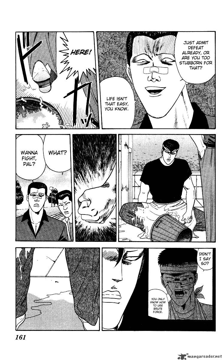 Kyou Kara Ore Wa 187 13