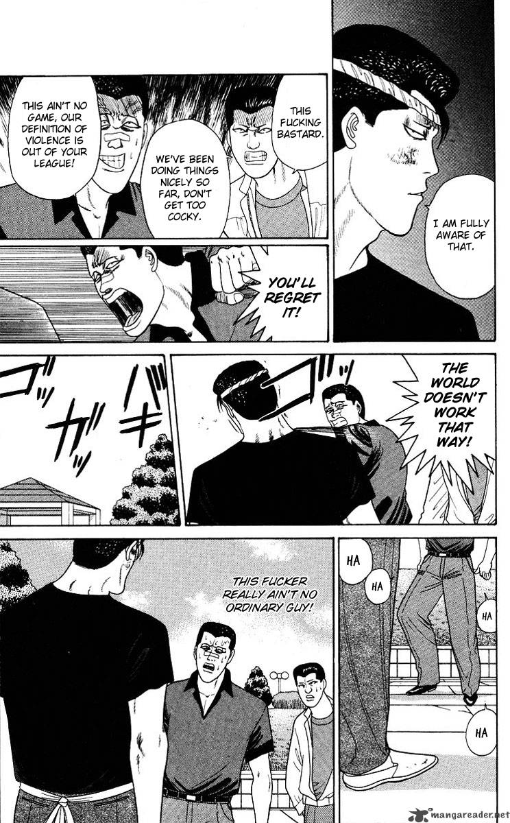 Kyou Kara Ore Wa 187 15