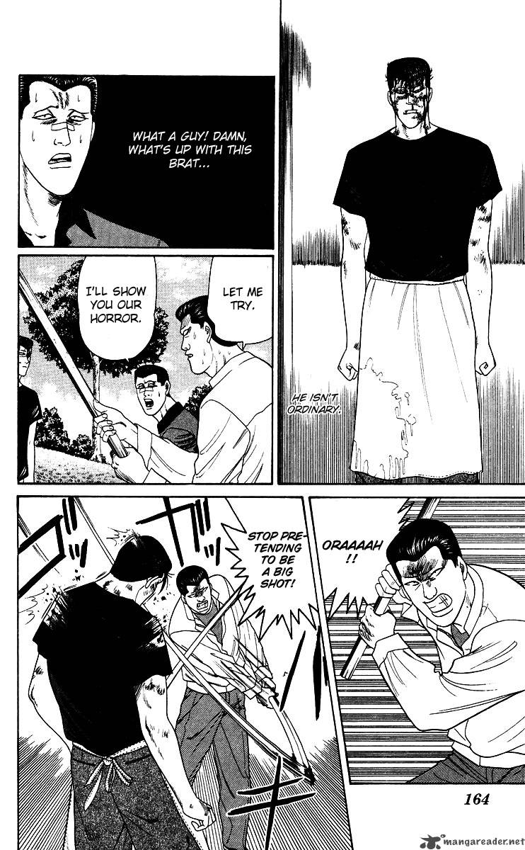 Kyou Kara Ore Wa 187 16