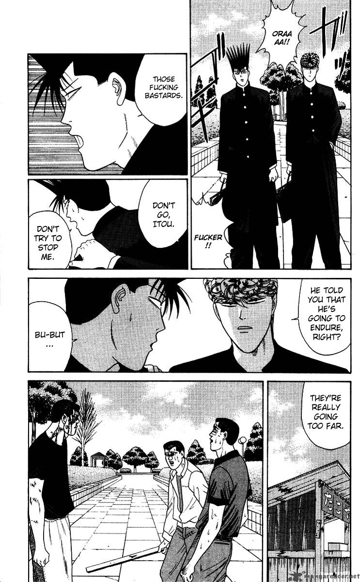 Kyou Kara Ore Wa 187 17