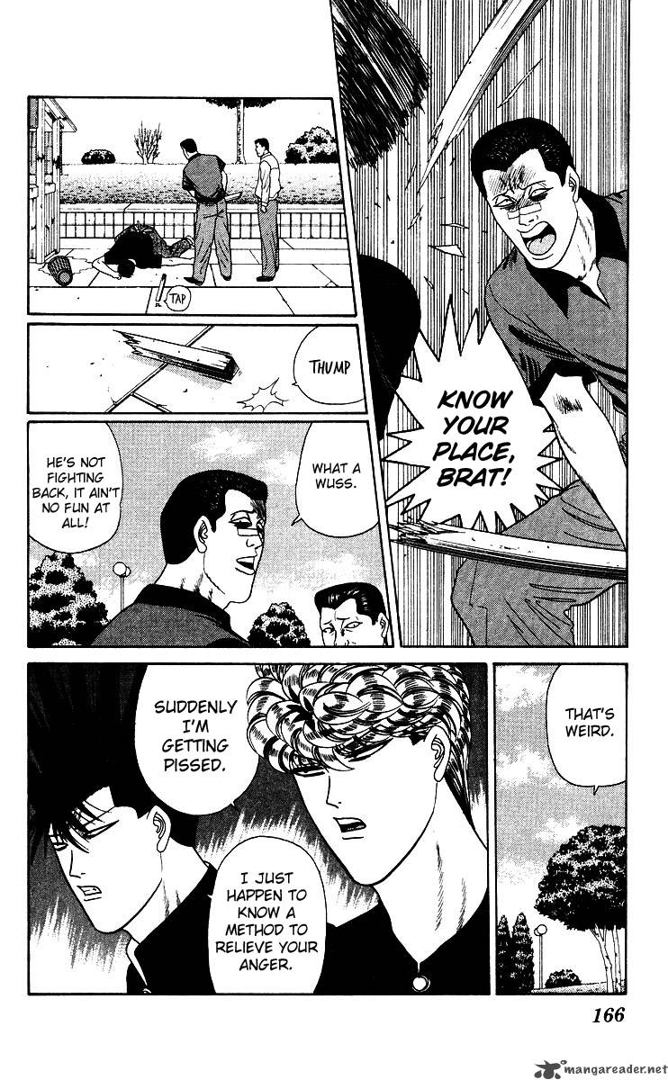 Kyou Kara Ore Wa 187 18