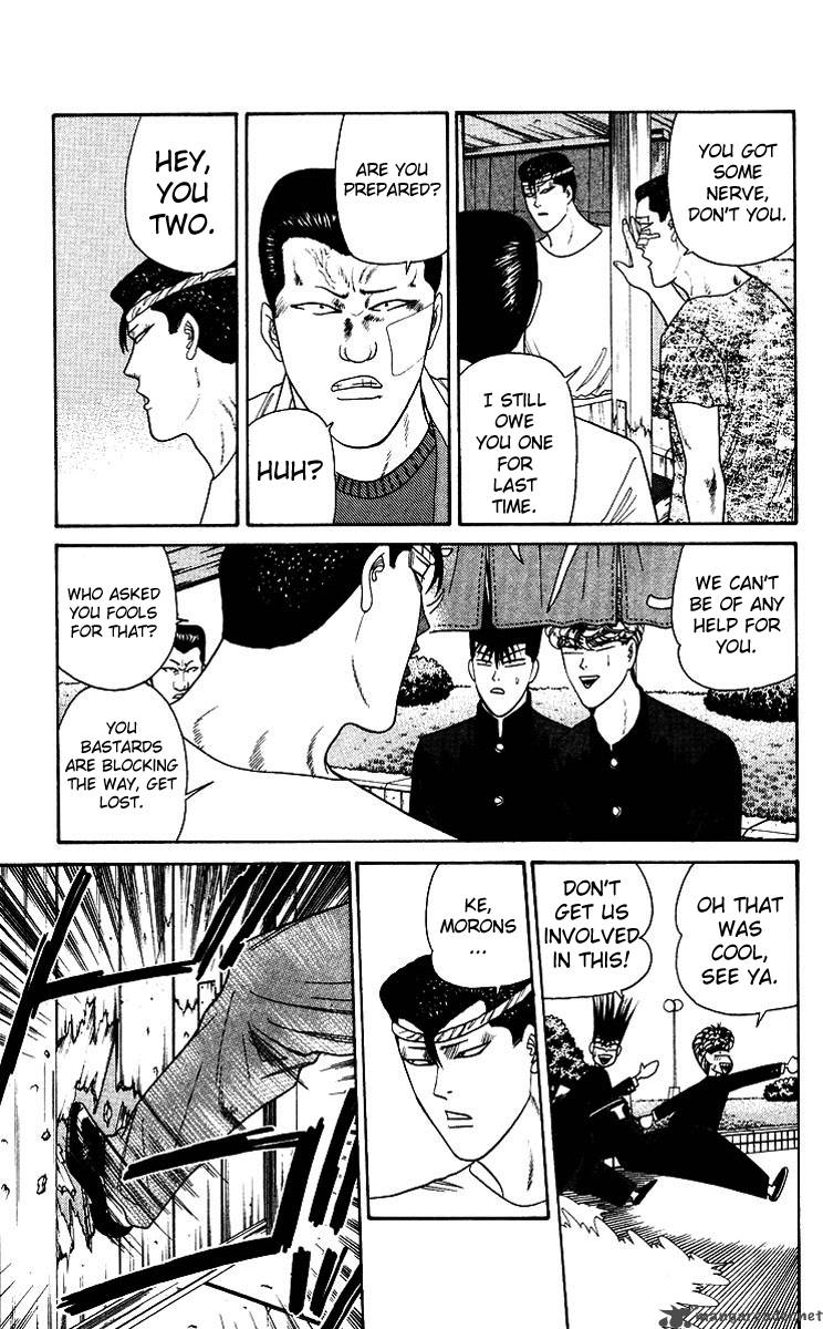 Kyou Kara Ore Wa 187 3
