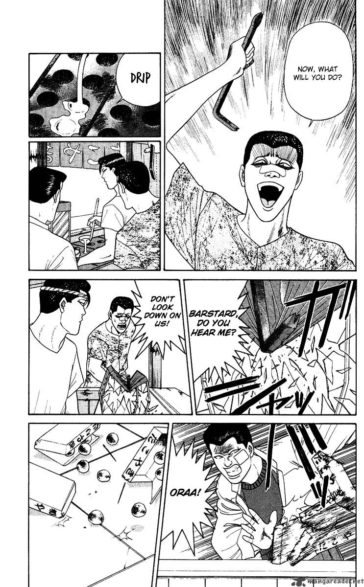 Kyou Kara Ore Wa 187 5