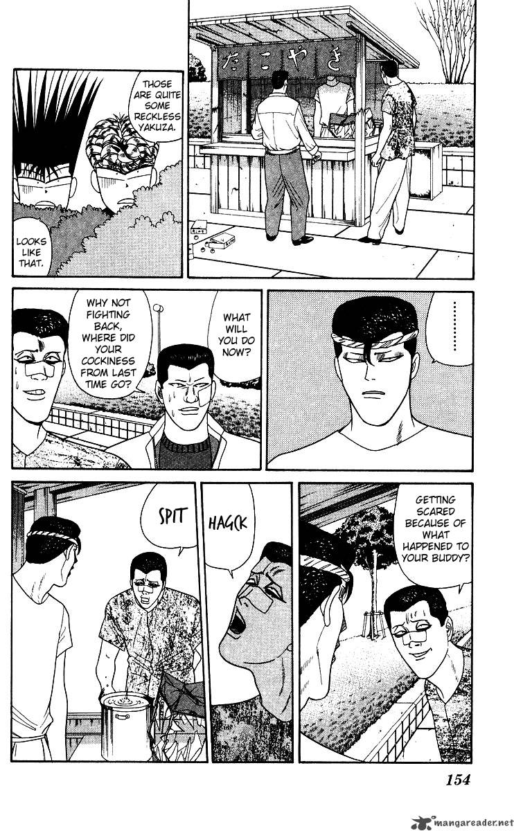 Kyou Kara Ore Wa 187 6