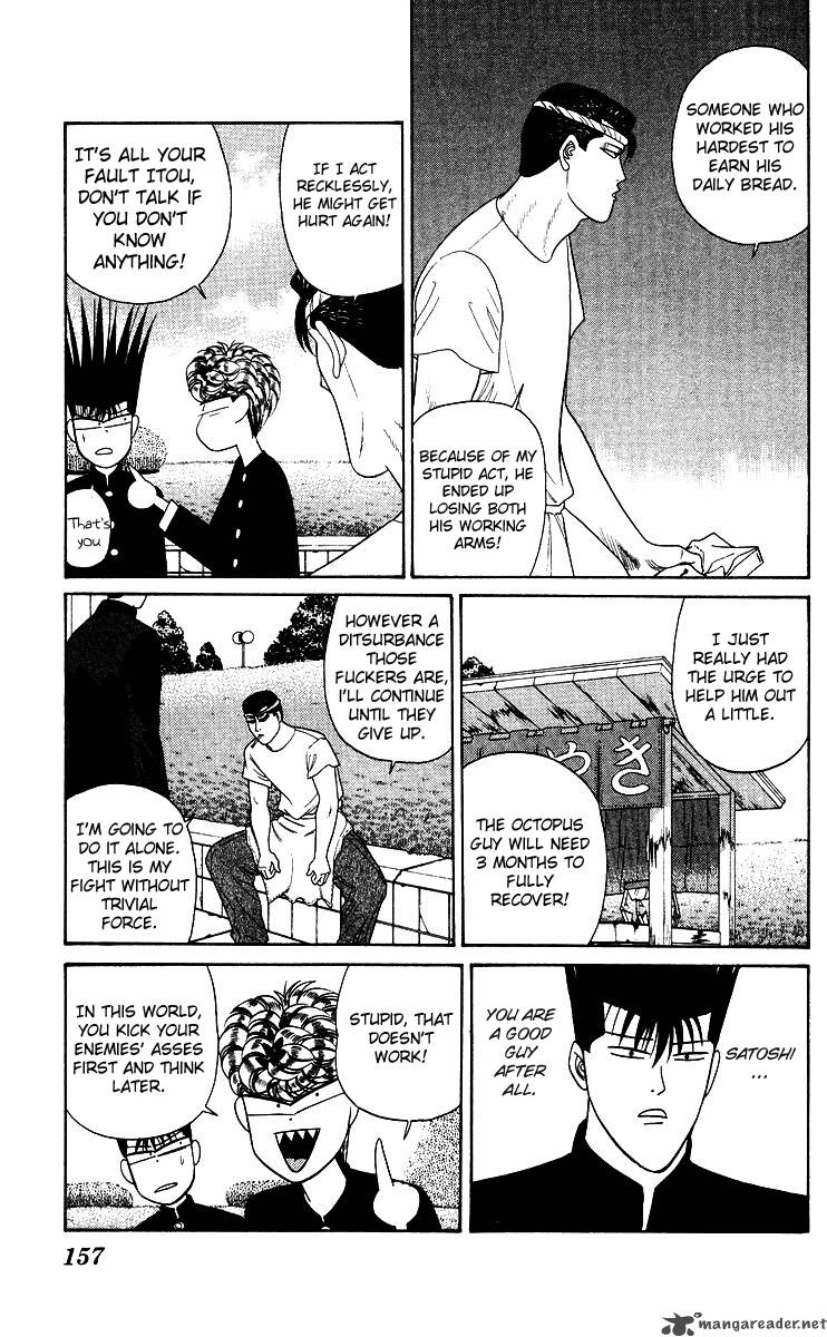 Kyou Kara Ore Wa 187 9