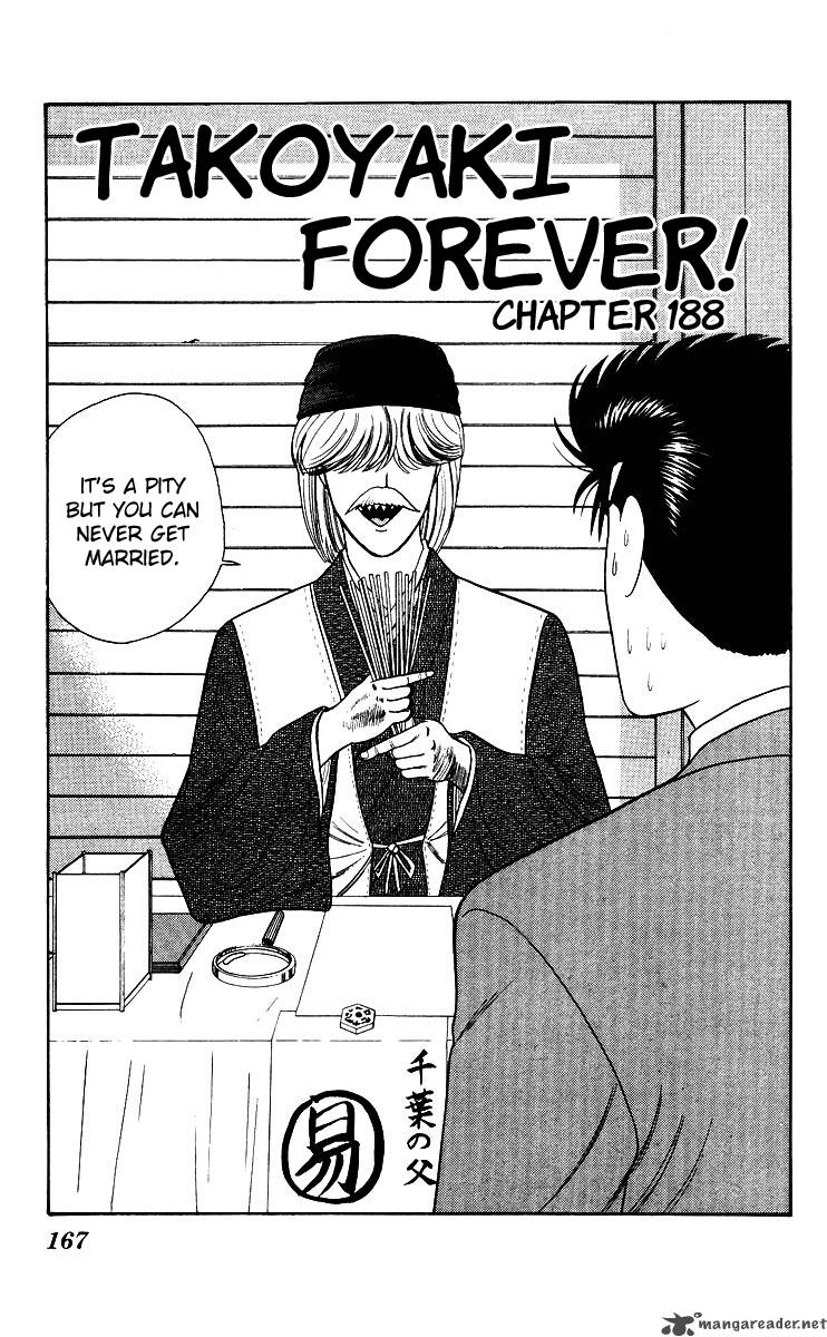 Kyou Kara Ore Wa 188 1