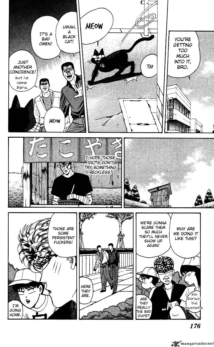 Kyou Kara Ore Wa 188 10