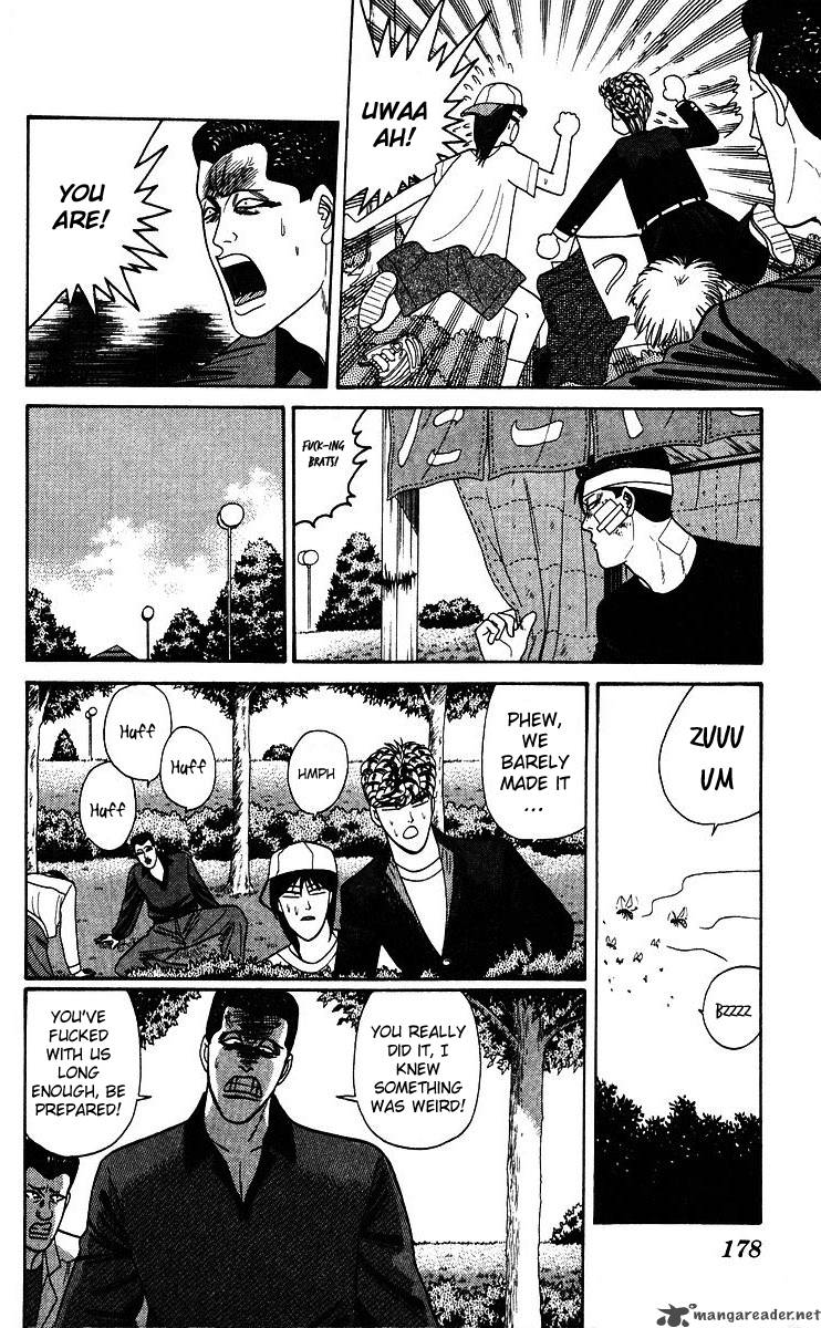 Kyou Kara Ore Wa 188 12