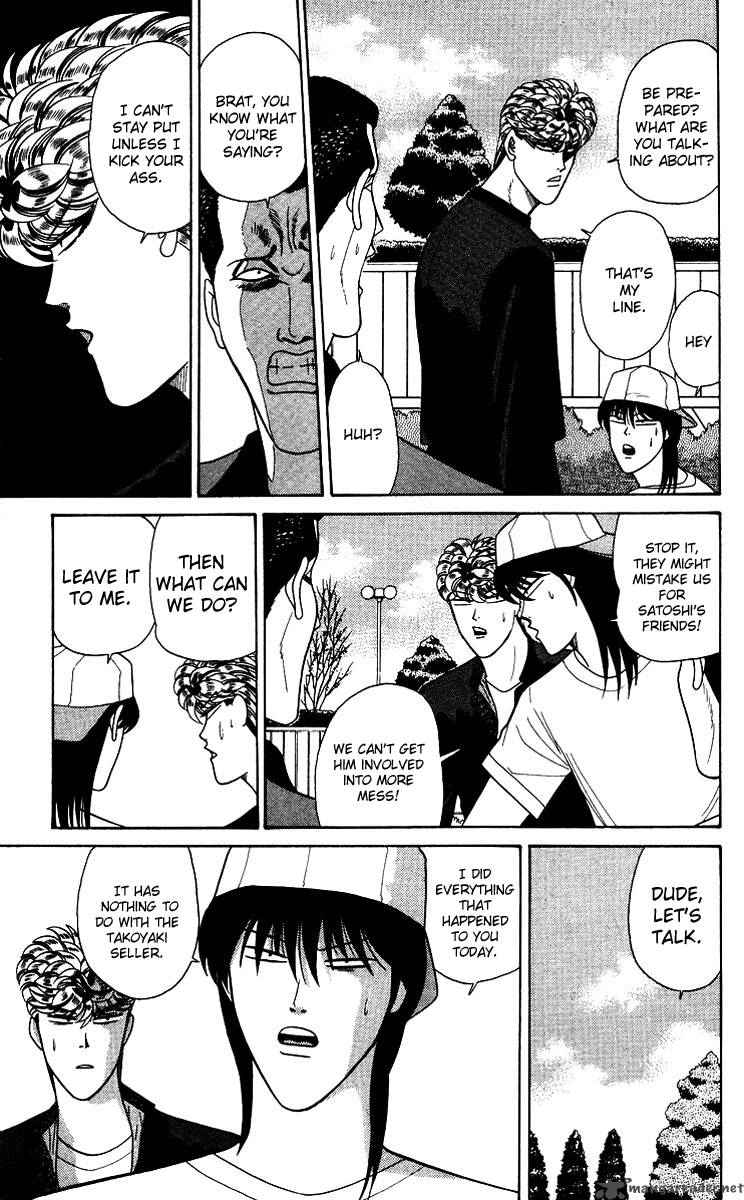 Kyou Kara Ore Wa 188 13