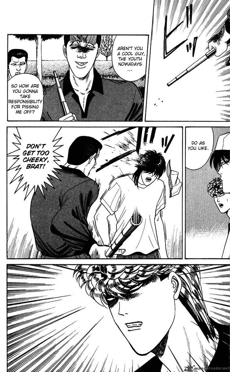 Kyou Kara Ore Wa 188 14